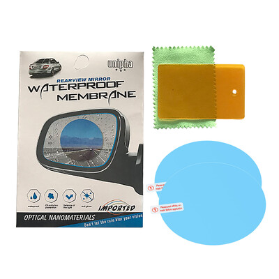 Car Rearview Mirror Film Anti-Fog Membrane Waterproof Rainproof Car Mirror Window Protective Film 2 PCS
Car Rearview Mirror Film Anti-Fog Membrane Waterproof Rainproof Car Mirror Window Protective Film 2 PCS