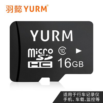 Yu Xiao small loudspeaker teacher dedicated mini outdoor wireless Bluetooth speaker mobile portable square dance player memory card standard version elegant black
Yu Xiao small loudspeaker teacher dedicated mini outdoor wireless Bluetooth speaker mobile portable square dance player memory card standard version elegant black