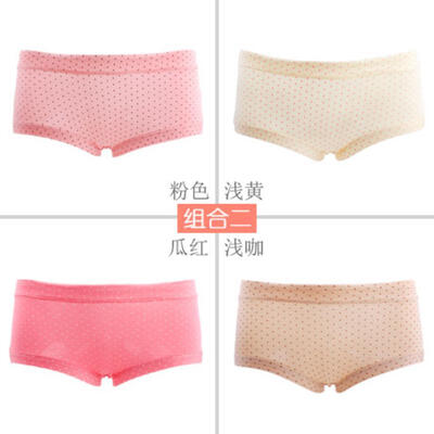 Sexy cute girl underpants wave dot kawaii candy colored underware female waist lovely briefs exquisite gift box four pants
Sexy cute girl underpants wave dot kawaii candy colored underware female waist lovely briefs exquisite gift box four pants
