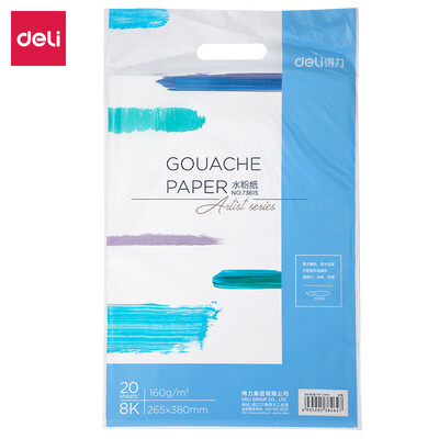 Deli deli 20 sheets 160g8K thickening art painting special gouache paper painting paper sketch art painting paper 73615
Deli deli 20 sheets 160g8K thickening art painting special gouache paper painting paper sketch art painting paper 73615