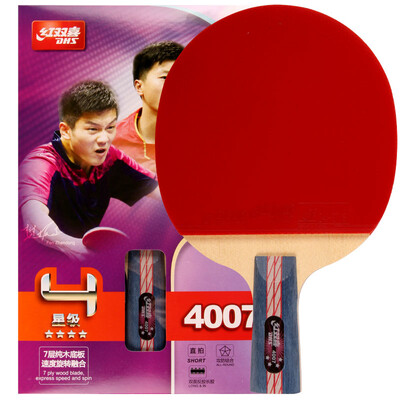Red Double Happiness (DHS) Sai Fu White Star Table Tennis CF40C (10 only with a stitch)
Red Double Happiness (DHS) Sai Fu White Star Table Tennis CF40C (10 only with a stitch)