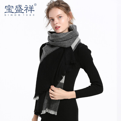 Bao Shengxiang scarf female models winter long section thick Korean version of air conditioning room pure wool scarf shawl dual-use warm ladies collar c8709 black gray grid
Bao Shengxiang scarf female models winter long section thick Korean version of air conditioning room pure wool scarf shawl dual-use warm ladies collar c8709 black gray grid