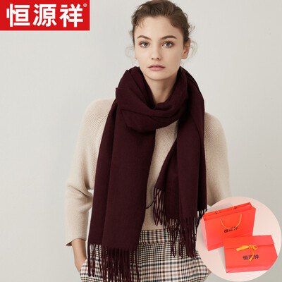 Hengyuanxiang cashmere scarf shawl dual-use ladies autumn&winter thick warm warm color Europe&America wild collar exquisite gift box purple
Hengyuanxiang cashmere scarf shawl dual-use ladies autumn&winter thick warm warm color Europe&America wild collar exquisite gift box purple
