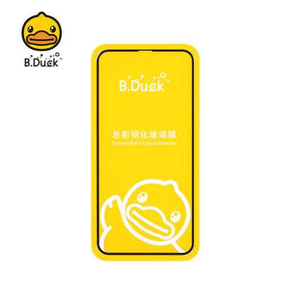 B Duck P8 for iPhone X Tempered Glass Screen Protector for Apple High Definition Protective Film Glass
B Duck P8 for iPhone X Tempered Glass Screen Protector for Apple High Definition Protective Film Glass