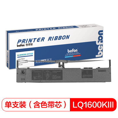 Befon LQ1600KIII ribbon frame for Epson LQ1200K21702600K1900K21600K420701900KIII2080
Befon LQ1600KIII ribbon frame for Epson LQ1200K21702600K1900K21600K420701900KIII2080