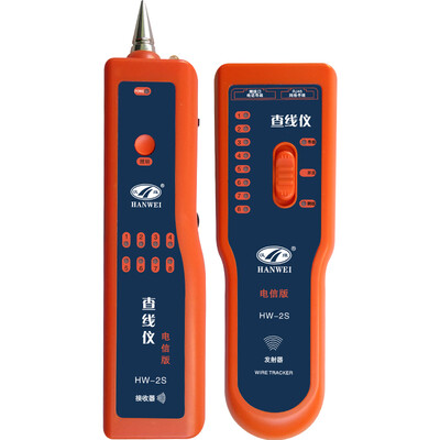 Уйгурский (Hanwei) HW-2S телекоммуникационный выключатель питания LED освещение поддерживает проверку охоты / охота инструмент / инструмент линия / кабельный тестер / искатели маршрута
Уйгурский (Hanwei) HW-2S телекоммуникационный выключатель питания LED освещение поддерживает проверку охоты / охота инструмент / инструмент линия / кабельный тестер / искатели маршрута