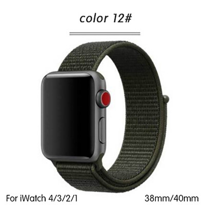 Kebbit Nylon Sport Band for Apple Watch Series 4 3 2 1 38MM 42mm 40MM 44mm Soft Breathable Watch Strap Colorful iWatch Bands
Kebbit Nylon Sport Band for Apple Watch Series 4 3 2 1 38MM 42mm 40MM 44mm Soft Breathable Watch Strap Colorful iWatch Bands