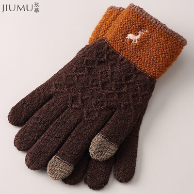 Envy JIUMU mens wool gloves autumn&winter outdoor cold&windproof non-slip touch screen thick warm knitted finger gloves men GLM003 brown
Envy JIUMU mens wool gloves autumn&winter outdoor cold&windproof non-slip touch screen thick warm knitted finger gloves men GLM003 brown