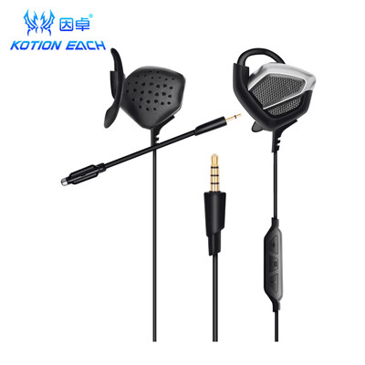 KOTION EACH hanging ear type chicken game headset computer headset subwoofer line control earplugs sports music Internet game headset headset k-3
KOTION EACH hanging ear type chicken game headset computer headset subwoofer line control earplugs sports music Internet game headset headset k-3