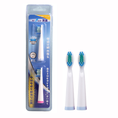 ReplaceableToothbrush головок Применяется для Соник ЭлектрическаяЗубная Щетка SG-908/SG-909 /SG-917 /SG-610/ SG-659/ SG-719/SG-910