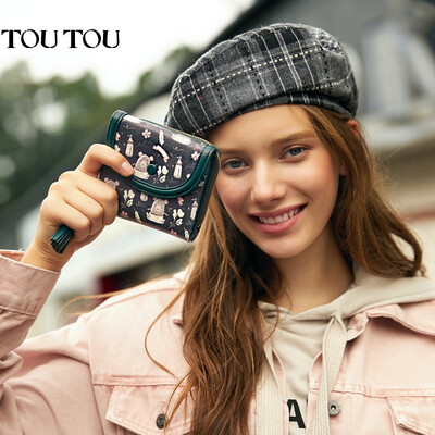 Toutou short hand wallet female Korean version of the bear cute small fresh mini multi-function card position change clip card package 2151 mysterious dark green
Toutou short hand wallet female Korean version of the bear cute small fresh mini multi-function card position change clip card package 2151 mysterious dark green