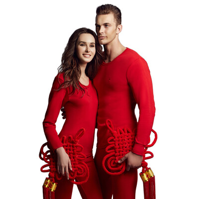 Playboy Mens Qiuyi Qiuku Warm Set Mens Foundation Thin Cotton Underwear Cotton Sweater This Years Day Red
Playboy Mens Qiuyi Qiuku Warm Set Mens Foundation Thin Cotton Underwear Cotton Sweater This Years Day Red