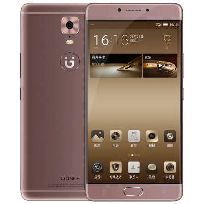 Jin Li M6 Mocha gold 4GB 128 GB version of mobile Unicom Telecom 4G mobile phone dual card dual standby
Jin Li M6 Mocha gold 4GB 128 GB version of mobile Unicom Telecom 4G mobile phone dual card dual standby