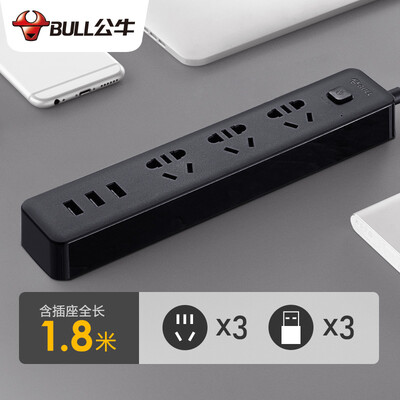 Bull BULL new national standard bull small black USB socket power strip strip plug tow board GN-B403H 3usb interface 3 hole full length 18 meters with protection door
Bull BULL new national standard bull small black USB socket power strip strip plug tow board GN-B403H 3usb interface 3 hole full length 18 meters with protection door