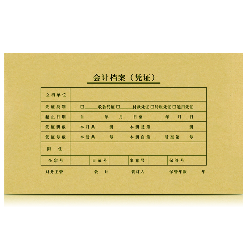 HUILANG 0593 лазерных пустые ваучеры KPJ101 210 * 127mm 500 листов / пакет, чтобы играть все виды документов (для лазерных принтеров и всех виды финансового программного обеспечения)
HUILANG 0593 лазерных пустые ваучеры KPJ101 210 * 127mm 500 листов / пакет, чтобы играть все виды документов (для лазерных принтеров и всех виды финансового программного обеспечения)