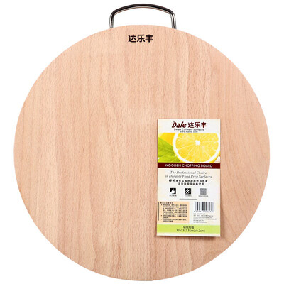 Up to Lefeng beech chopping board circular solid wood chopping board case board JM33 33 33 25CM
Up to Lefeng beech chopping board circular solid wood chopping board case board JM33 33 33 25CM
