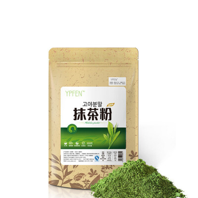 C-TS019 Premium Green 100g Japanese Matcha Green Tea Powder 100 Natural Organic Slimming Tea Reduce Weight loss Food
C-TS019 Premium Green 100g Japanese Matcha Green Tea Powder 100 Natural Organic Slimming Tea Reduce Weight loss Food