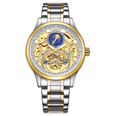 Mechanical Watches Men Watch Automatic Mechanical Mens Watches Waterproof Self-winding Clock Stainless Steel
Mechanical Watches Men Watch Automatic Mechanical Mens Watches Waterproof Self-winding Clock Stainless Steel