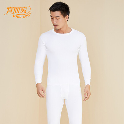 YOUR SUN thermal underwear mens cotton thermal underwear set cotton skin soft&breathable autumn clothes long pants CW10 white 3XL185
YOUR SUN thermal underwear mens cotton thermal underwear set cotton skin soft&breathable autumn clothes long pants CW10 white 3XL185