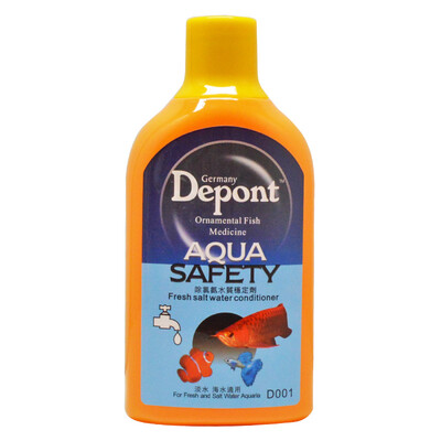 Debon depont white spot treatment white point net blood parrot dragon fish tropical fish ornamental fish white point disease prevention&control 400ML
Debon depont white spot treatment white point net blood parrot dragon fish tropical fish ornamental fish white point disease prevention&control 400ML