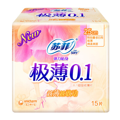 Sophie very thin 01 special amount of daily cotton soft sanitary napkins 250mm 15 tablets
Sophie very thin 01 special amount of daily cotton soft sanitary napkins 250mm 15 tablets