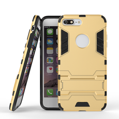Gold Slim Robot Armor Kickstand Shockproof Hard Rugged Rubber Back Case For IPHONE 7 PLUS
Gold Slim Robot Armor Kickstand Shockproof Hard Rugged Rubber Back Case For IPHONE 7 PLUS