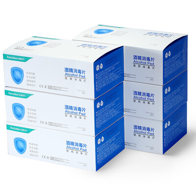 Cotton era PurCotton disposable alcohol sterile cotton sheet 11 15cm 50 tablets box 6
Cotton era PurCotton disposable alcohol sterile cotton sheet 11 15cm 50 tablets box 6