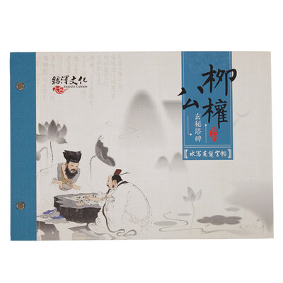 Shaoxi culture Liu Gongquan mystery tower monument monument four treasures brush pencil imitation Xuan paper adult student brush water writing cloth calligraphy suit
Shaoxi culture Liu Gongquan mystery tower monument monument four treasures brush pencil imitation Xuan paper adult student brush water writing cloth calligraphy suit