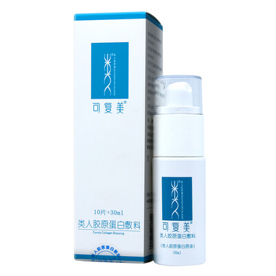 Can be complex type of human collagen dressing spray 30ml non-woven 10 accessories
Can be complex type of human collagen dressing spray 30ml non-woven 10 accessories