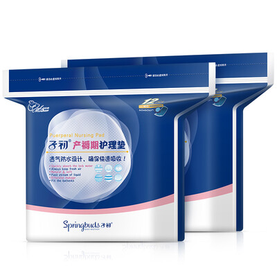 Child primitive maternity care mats maternity mattresses disposable mattresses to be produced waterproof care mat 12 pieces 2 bags 60 60cm
Child primitive maternity care mats maternity mattresses disposable mattresses to be produced waterproof care mat 12 pieces 2 bags 60 60cm