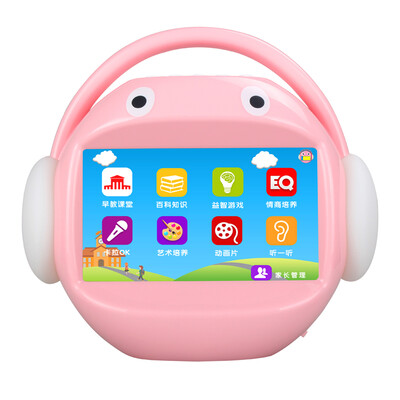 Classroom R5 16G Child Early Learning Machine Story Machine Baby Learning Machine 7 "Rechargeable Downloadable Video Stereo Powder
Classroom R5 16G Child Early Learning Machine Story Machine Baby Learning Machine 7 "Rechargeable Downloadable Video Stereo Powder