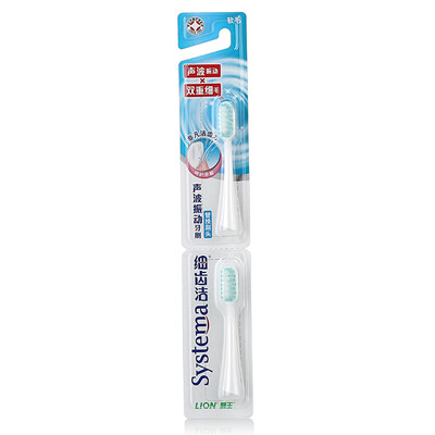 Lion Lion fine teeth clean sound vibration electric toothbrush replace the brush color random delivery
Lion Lion fine teeth clean sound vibration electric toothbrush replace the brush color random delivery
