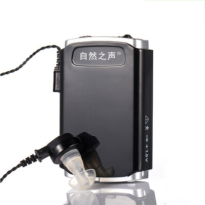 Natural voice of the elderly box hearing aids wired hearing aid W1 dark horse prince
Natural voice of the elderly box hearing aids wired hearing aid W1 dark horse prince