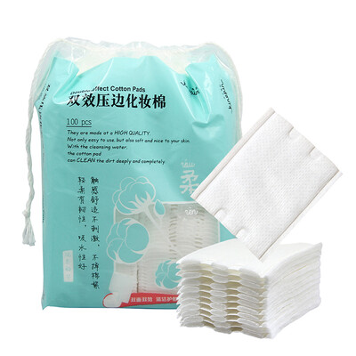 Today's Yipin double-effect blanket 100 cotton pads (thick remover cotton nail polish Shui Fu mask three-sided pressure-side design
Today's Yipin double-effect blanket 100 cotton pads (thick remover cotton nail polish Shui Fu mask three-sided pressure-side design