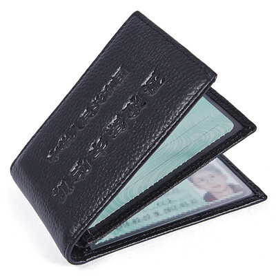 BOSTANTEN BOSTANTEN driver&39s license holster men&39s first layer of leather multi-functional card card card package driver&39s license clip motor vehicle driving license B7164051 black
BOSTANTEN BOSTANTEN driver&39s license holster men&39s first layer of leather multi-functional card card card package driver&39s license clip motor vehicle driving license B7164051 black