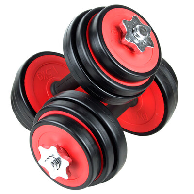 Cheng Yue dumbbell barbell 15 kg kg red removable natural color plastic men&women sports fitness equipment CY-122
Cheng Yue dumbbell barbell 15 kg kg red removable natural color plastic men&women sports fitness equipment CY-122