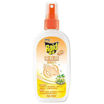 Radix Ophiopogon Fuselage Honeysuckle Flavor Spongeheads 50ml Anti-mosquito repellent spray insect repellent insect repellent
Radix Ophiopogon Fuselage Honeysuckle Flavor Spongeheads 50ml Anti-mosquito repellent spray insect repellent insect repellent