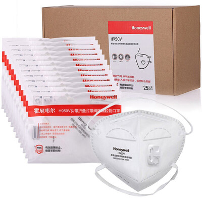 Honeywell masks KN95 level H950V anti-haze dust 25 / box headband folding valve with mask
Honeywell masks KN95 level H950V anti-haze dust 25 / box headband folding valve with mask
