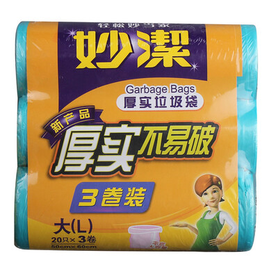 Miaojie thick flat garbage bag cleaning bag large (50cmx60cmx60 only) 3058 (new and old packaging random se
Miaojie thick flat garbage bag cleaning bag large (50cmx60cmx60 only) 3058 (new and old packaging random se