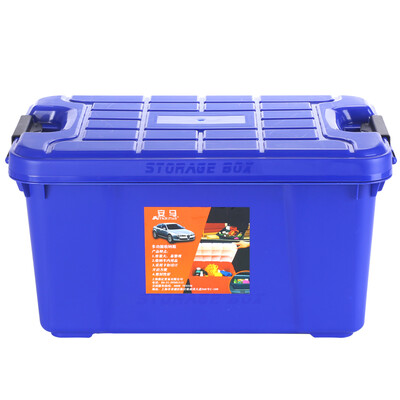 Amausa thickening car storage multi-purpose sealed large capacity trunk home storage compartment debris storage box 42 liters PP green plastic -600 blue
Amausa thickening car storage multi-purpose sealed large capacity trunk home storage compartment debris storage box 42 liters PP green plastic -600 blue