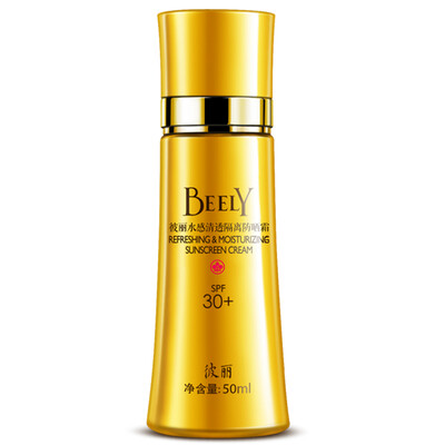 BEELY water-soaked isolation sunscreen SPF30 + (moisturizing refreshing not greasy waterproof sweat sunscreen isolation concealer)
BEELY water-soaked isolation sunscreen SPF30 + (moisturizing refreshing not greasy waterproof sweat sunscreen isolation concealer)