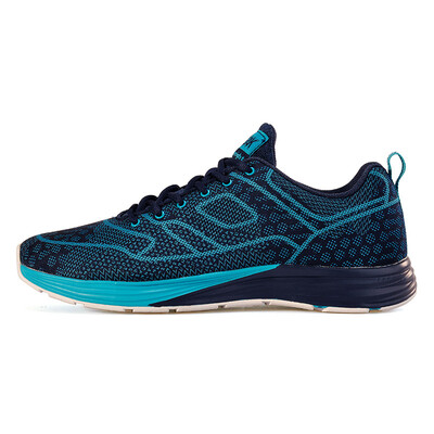 Peak (PEAK) male running shoes fashion flying casual leisure shoes DH631151 black / light gray 41 yards
Peak (PEAK) male running shoes fashion flying casual leisure shoes DH631151 black / light gray 41 yards