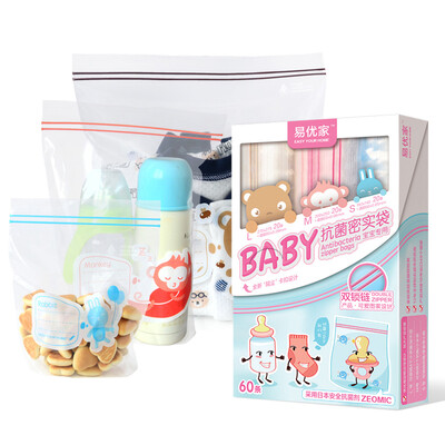 Easy Your Home Antistatic Dense Bag Baby Trip Items Storage Bag Milk Food Preservation Bag Large Medium Small 60 Green Combination
Easy Your Home Antistatic Dense Bag Baby Trip Items Storage Bag Milk Food Preservation Bag Large Medium Small 60 Green Combination