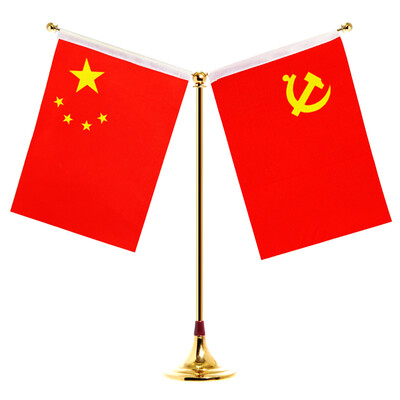 Whistle Whist i13 Y-type table flag conference table flag office table flag flag flag flag
Whistle Whist i13 Y-type table flag conference table flag office table flag flag flag flag