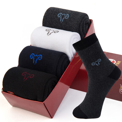 【Jingdong Supermarket】 Hengyuanxiang 4 double-loaded men's sports cotton socks thickening in the tube warm terry men socks towel socks A211889
【Jingdong Supermarket】 Hengyuanxiang 4 double-loaded men's sports cotton socks thickening in the tube warm terry men socks towel socks A211889