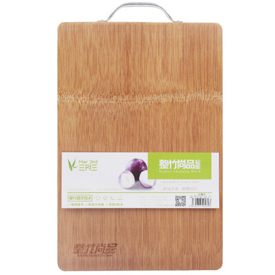 March three bamboo is still chopping board cutting board chopping board ZZB02 38cm 26cm 17cm handle random distribution
March three bamboo is still chopping board cutting board chopping board ZZB02 38cm 26cm 17cm handle random distribution