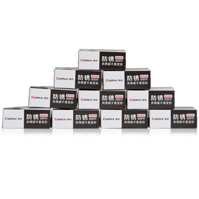 Comix) 10 box clip tightly anti-rust paper clip (carton) nickel paper clip 100 / box office stationery B3500
Comix) 10 box clip tightly anti-rust paper clip (carton) nickel paper clip 100 / box office stationery B3500