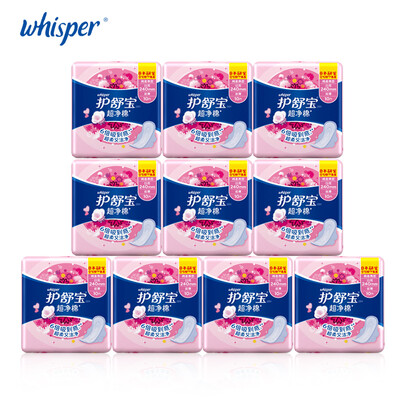 Tampon100 Soft Cotton Lady Menstrual Pads With Wings Sanitary Napkin Scented Whisper Women Pads Day Use240mm Regular Flow10pcs10
Tampon100 Soft Cotton Lady Menstrual Pads With Wings Sanitary Napkin Scented Whisper Women Pads Day Use240mm Regular Flow10pcs10