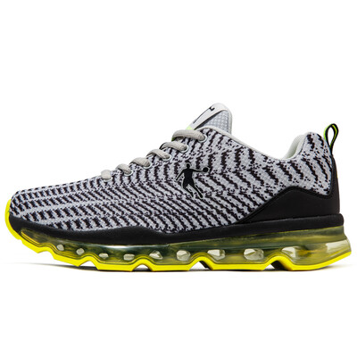 Qiaodan men running shoes cushioning air cushion sports shoes running shoes XM1570232 light gray black 445
Qiaodan men running shoes cushioning air cushion sports shoes running shoes XM1570232 light gray black 445