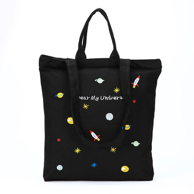 Bag body (sac maitres) handbags original embroidery shoulder bag fresh art canvas bag female bag D710 mint green
Bag body (sac maitres) handbags original embroidery shoulder bag fresh art canvas bag female bag D710 mint green